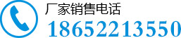永嘉縣三和彈簧有限公司