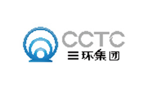 潮州三環(huán)（集團(tuán)）股份有限公司