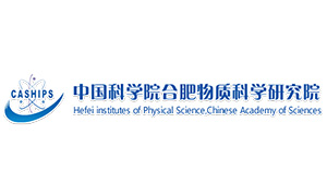 中國科學(xué)院合肥物質(zhì)科學(xué)研究院