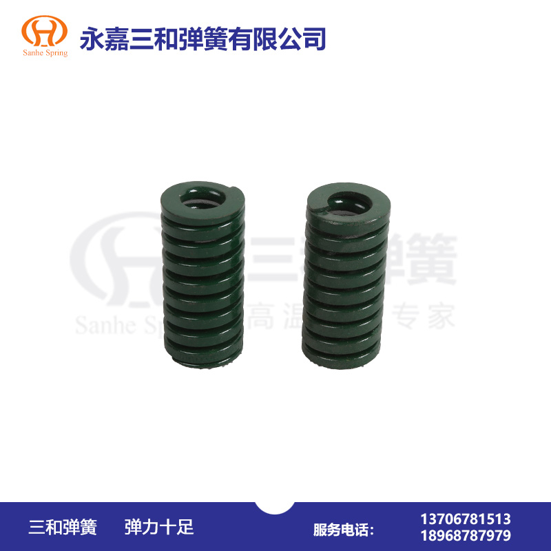模具彈簧--重負荷（綠色）TH
